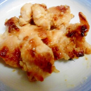 鶏胸肉の柔らか味噌わさび焼き